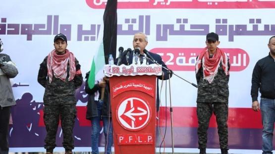 الجبهة الشعبية