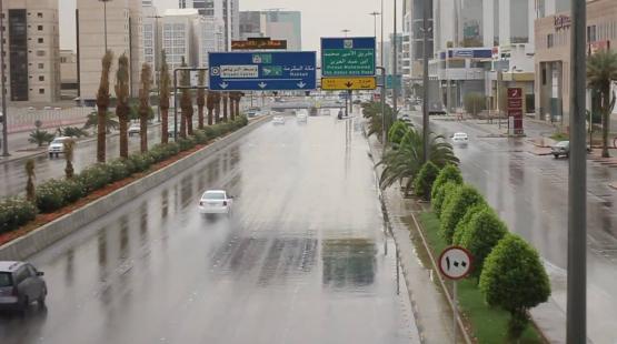 أمطار-رعدية