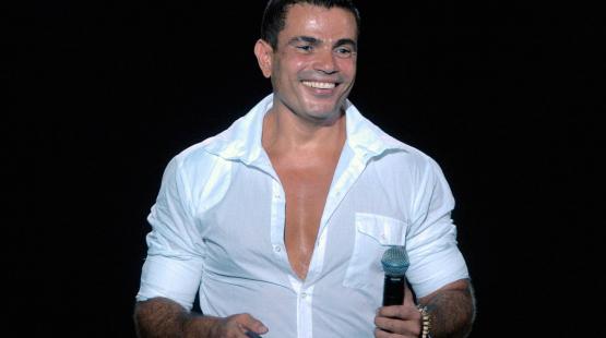 عمرو دياب