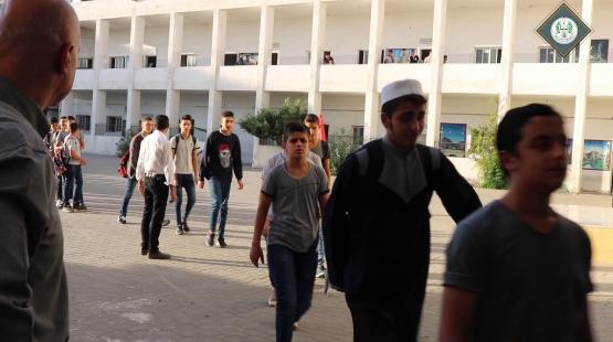 صورة ارشيفية