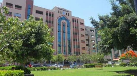 الجامعة الاسلامية بغزة