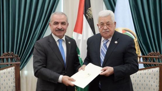 الرئيس محمود عباس ورئيس الوزراء الدكتور محمد اشتية