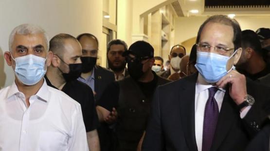 صورة ارشيفية