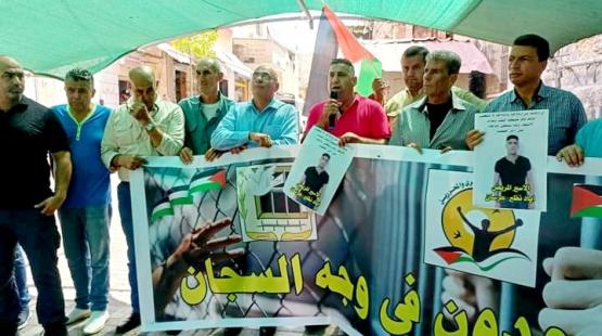 خلال الوقفة