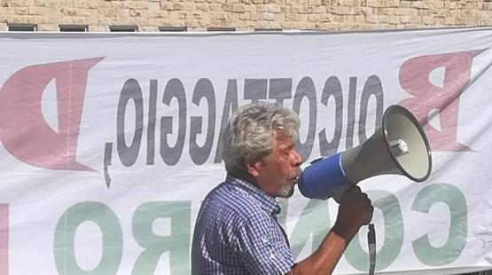 جانب من الفعالية