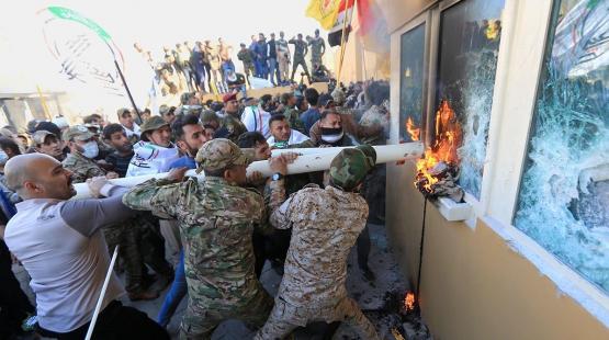 صورة ارشيفية