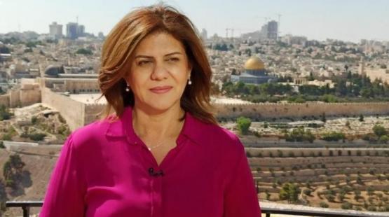 الصحفية الفلسطينية الشهيدة شيرين أبو عاقلة