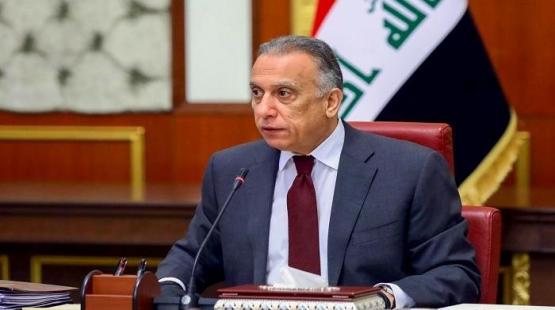 رئيس الوزراء العراقي مصطفى الكاظمي