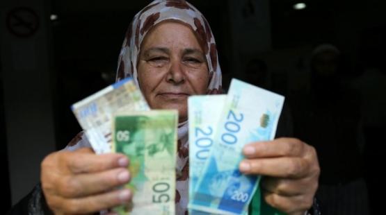 اموال المقاصة