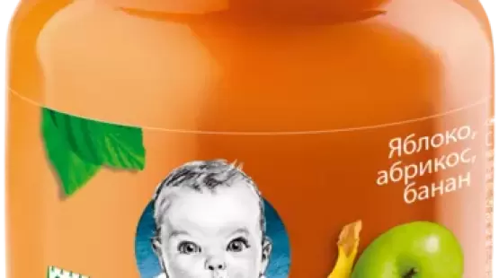 احد منتجات الشركة