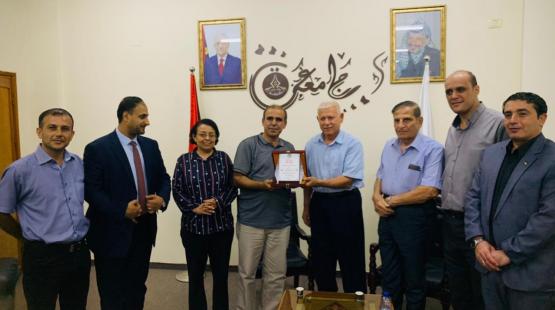 خلال الزيارة