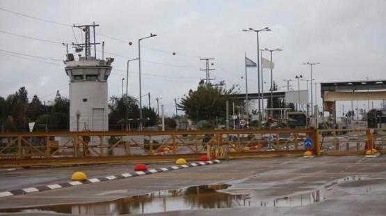 صورة ارشيفية