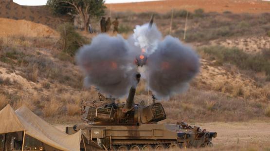 صورة ارشيفية