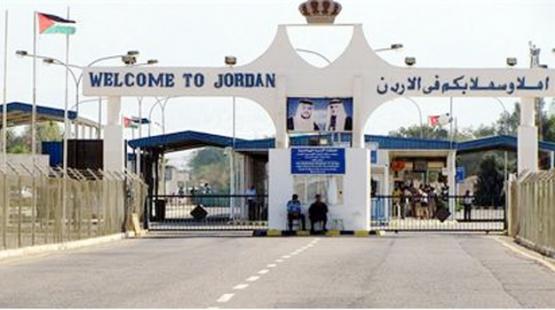 معبر الكرامة