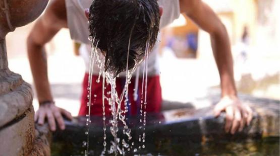 صورة ارشيفية