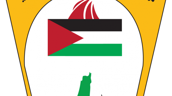 شعار-منظمة-التحرير.png