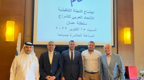 اجتماع الاتحاد العربي للشراع