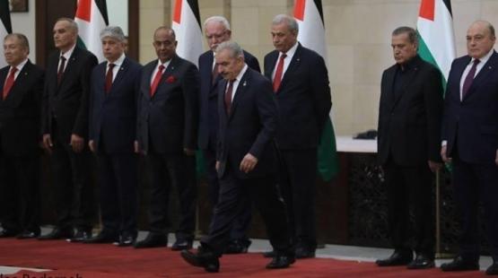 الحكومة الفلسطينية