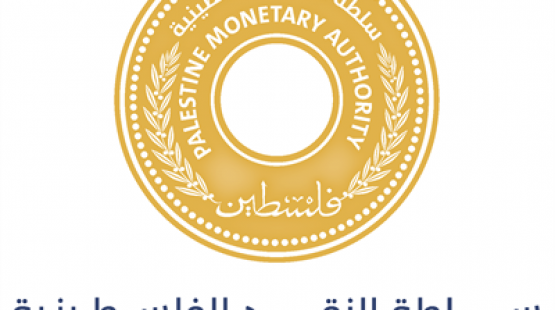شعار سلكة النقد