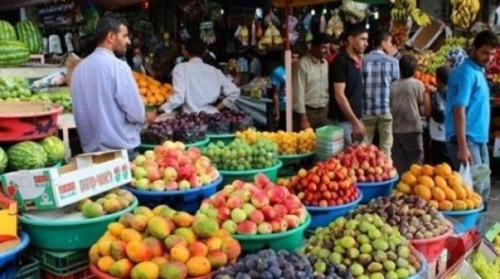 صورة تعبيرية