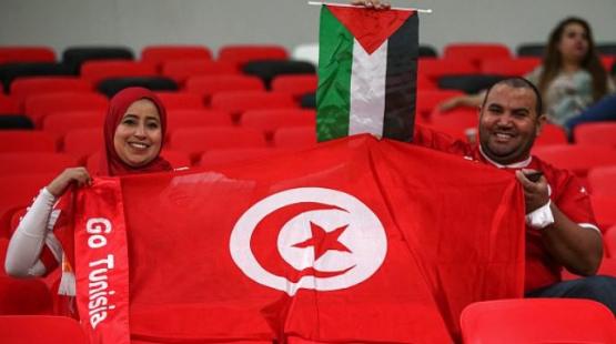 جماهير تونس تستعد لكاس العالم في قطر2022