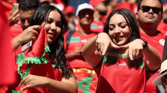 المغرب
