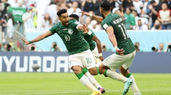 المنتخب السعودي خلال مباراته مع الارجنتين