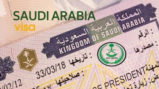 تاشيرة سعودية