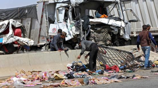 حادث مصر