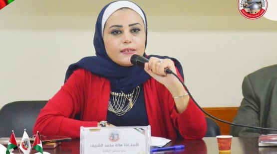 المحامية هالة الشريف