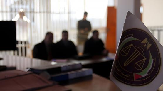 صورة ارشيفية