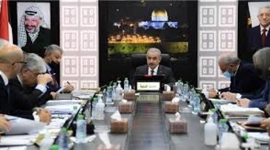 مجلس الوزراء الفلسطيني