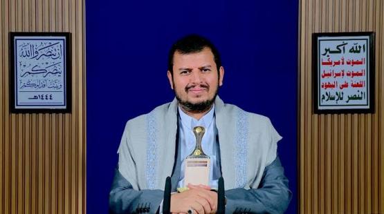 السيد الحوثي