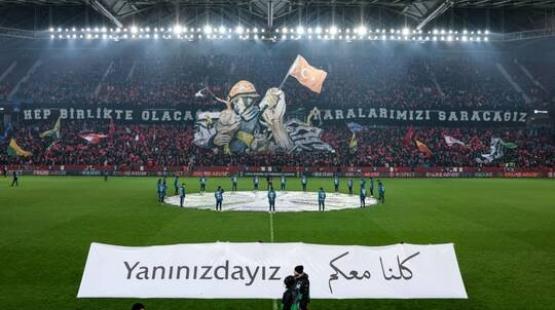 جانب من المباراة