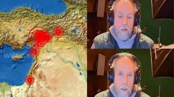 العالم الهولندي