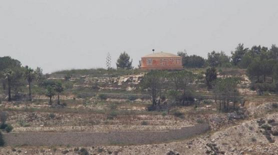 مستوطنة حومش