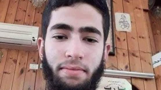 الشهيد عبدالكريم بديع الشيخ