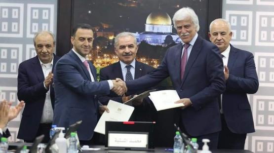 اتفاق الحكومة الفلسطينية مع اتحاد المعلمين