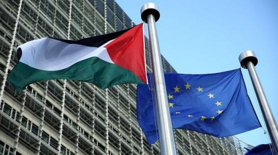 علم الاتحاد الاوروبي وفلسطين