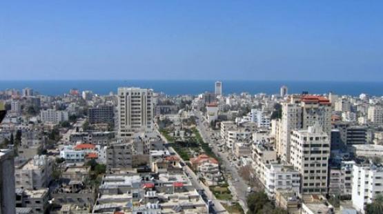 مدينة غزة