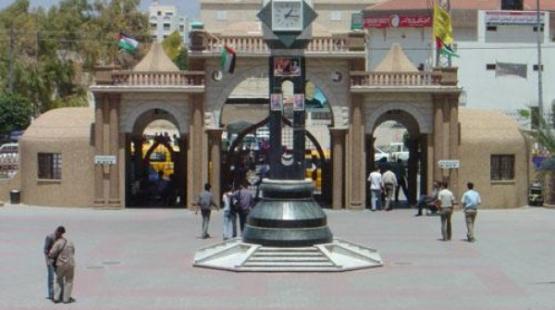 جامعة الأزهر بقطاع غزة