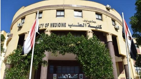 نتائج  كليتي الطب والأسنان