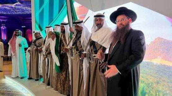 الحاخام الأول في السعودية