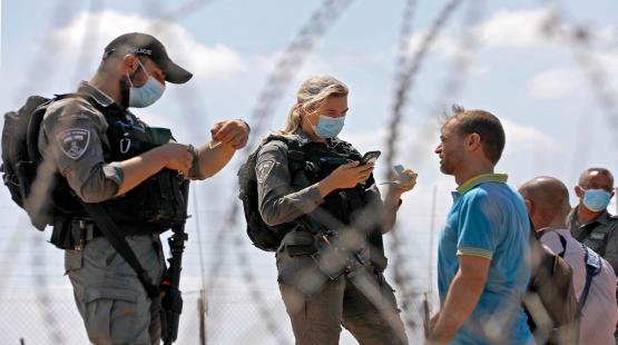 عمال فلسطينيون