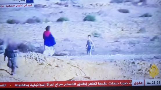 لقطة من الفيديو