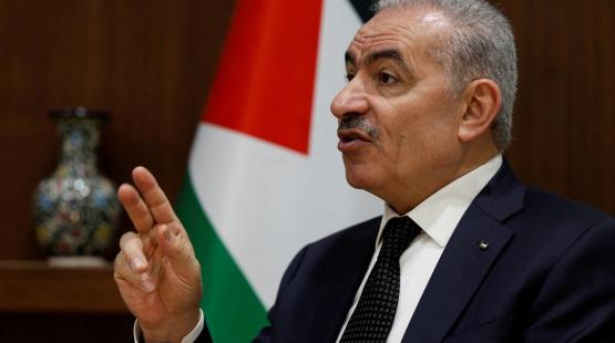 رئيس الوزراء الفلسطيني