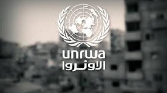 الاونروا