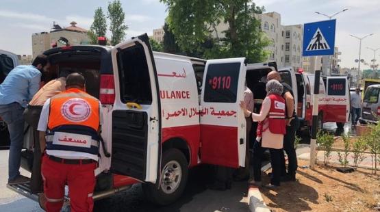 صورة ارشيفية