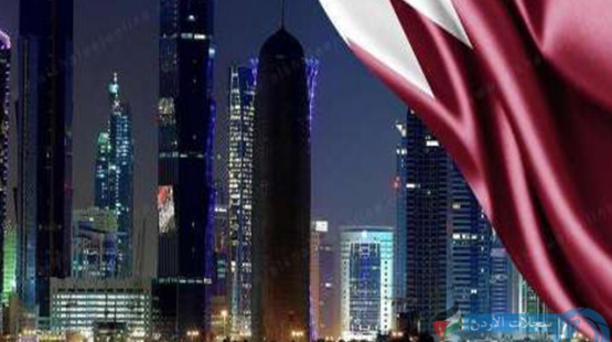 الدوحة عاصمة قطر