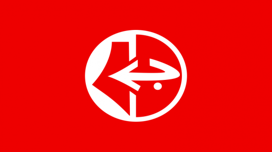 الجبهة الشعبية